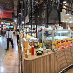 Central Festival Hat Yai - Hat Yai