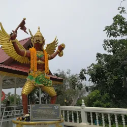 Hat Yai Municipal Park - Hat Yai