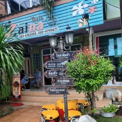 Songkhla Lake - Hat Yai