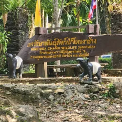 Ton Nga Chang Waterfall - Hat Yai