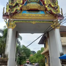Wat Hat Yai Nai - Hat Yai