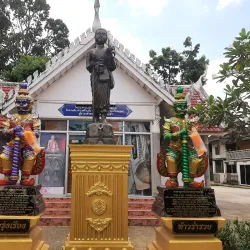 Wat Khuan Lang - Hat Yai