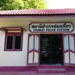 Hua Hin Beach - Hua Hin