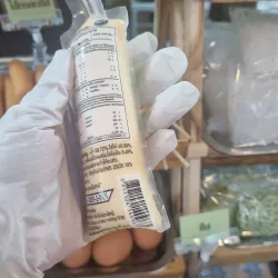 Plearn Wan Vintage Village - Hua Hin