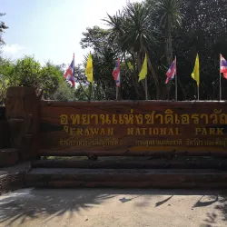 Erawan National Park - Kanchanaburi