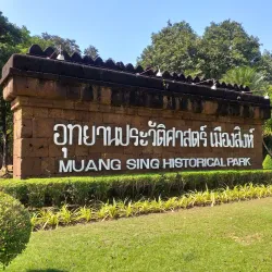 Prasat Muang Singh Historical Park - Kanchanaburi