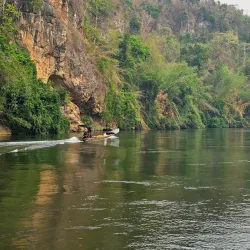 Sai Yok National Park - Kanchanaburi