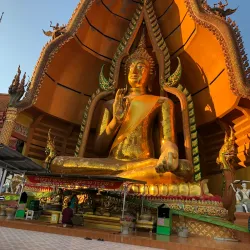 Wat Tham Khao Noi - Kanchanaburi