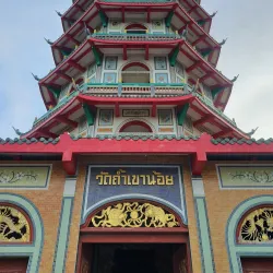 Wat Tham Khao Noi - Kanchanaburi