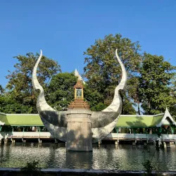 Kasetsart University - Khlong Luang