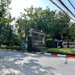 Kasetsart University - Khlong Luang
