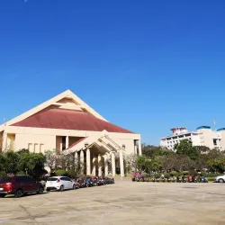 Rajamangala University of Technology Thanyaburi (RMUTT) - Khlong Luang
