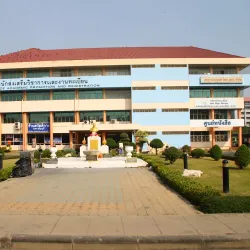 Rajamangala University of Technology Thanyaburi (RMUTT) - Khlong Luang