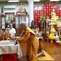 Wat Chedi Hoi - Khlong Luang