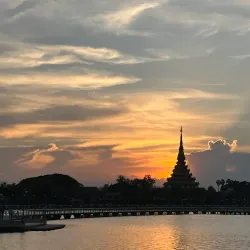 Bueng Kaen Nakhon - Khon Kaen