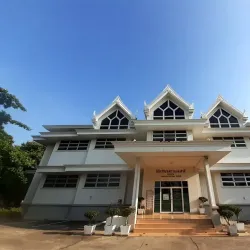 Khon Kaen National Museum - Khon Kaen