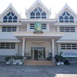 Khon Kaen National Museum - Khon Kaen