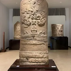 Khon Kaen National Museum - Khon Kaen