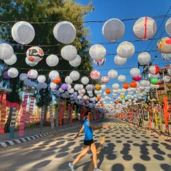 Khon Kaen University Art and Culture Center - Khon Kaen