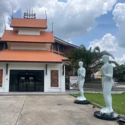 Khon Kaen University Art and Culture Center - Khon Kaen