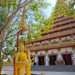 Phra Mahathat Kaen Nakhon (Wat Nong Wang) - Khon Kaen