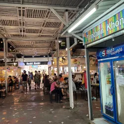 Ton Tann Market - Khon Kaen