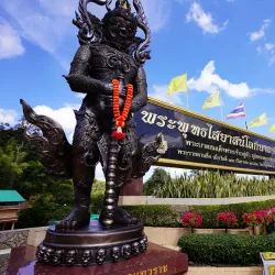 Wat Pa Phu Kon - Khon Kaen