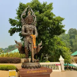 Wat Pa Phu Kon - Khon Kaen