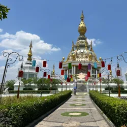 Wat Thung Setthi - Khon Kaen
