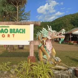 Klong Dao Beach - Koh Lanta