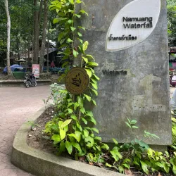 Na Muang Waterfalls - Koh Samui