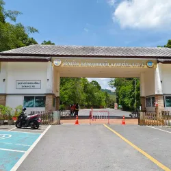 Hot Springs Waterfall - Krabi