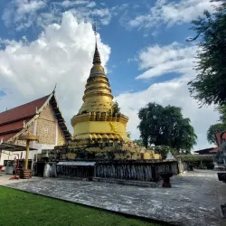 Wat Phra That Chom Ping - Lampang