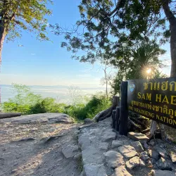 Phu Kradueng Viewpoints - Loei