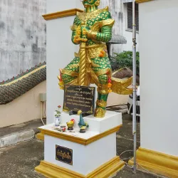 Wat Si Khun Mueang - Loei