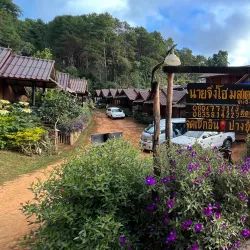 Pang Ung - Mae Hong Son