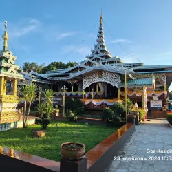 Wat Chong Kham - Mae Hong Son
