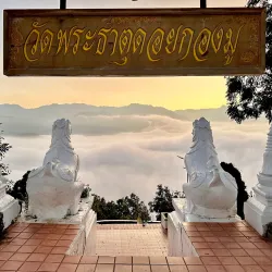 Wat Phra That Doi Kong Mu - Mae Hong Son