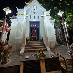 Maha Sarakham City Pillar Shrine - Maha Sarakham