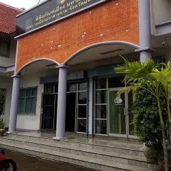 Maha Sarakham National Museum - Maha Sarakham