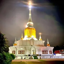 Phra That Na Dun - Maha Sarakham