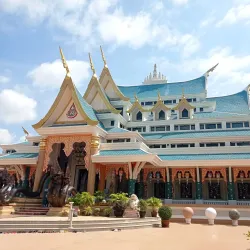 Wat Pa Phu Kon - Maha Sarakham