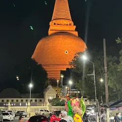 Phra Pathom Chedi - Nakhon Pathom