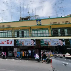 Phra Ruang Market - Nakhon Pathom