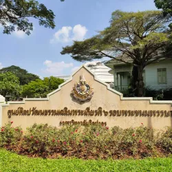 Sanam Chandra Palace - Nakhon Pathom