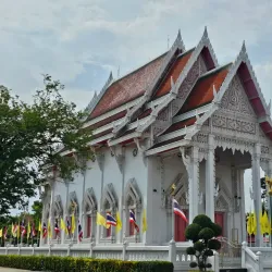Wat Phra Ngam - Nakhon Pathom
