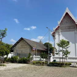 Wat Phra Ngam - Nakhon Pathom