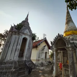 Wat Phra Ngam - Nakhon Pathom