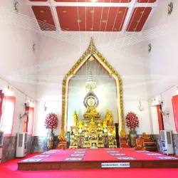 Wat Phra Ngam - Nakhon Pathom