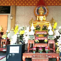 Wat Phra Ngam - Nakhon Pathom